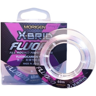 MORIGEN摩利根粉碳线高强度拉力超耐磨氟碳线路亚前导线日本进口