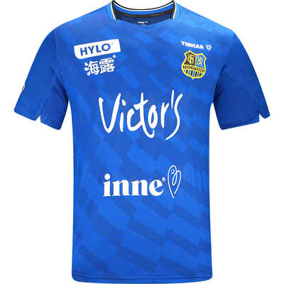 挺拔乒乓球服樊振东同款大赛服