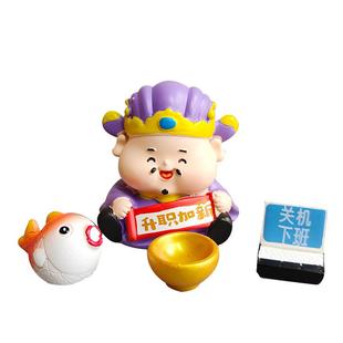 正版小财神盲盒摆件国潮创意装饰品客厅办公室桌面关公月老小手办
