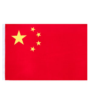 得力标准国旗五星红旗纳米防水5号中国国旗学校室外大国旗大红旗1号2号3号4号户外升旗装饰五号旗帜国旗旗子