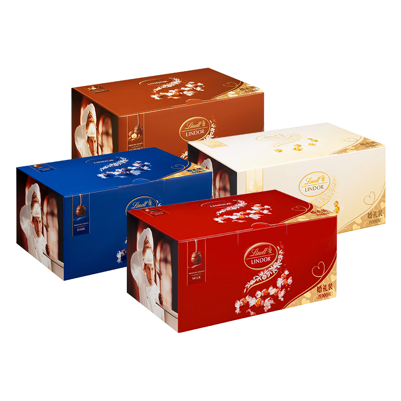 Lindt瑞士莲软心巧克力1.25kg约100粒婚庆礼盒