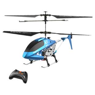 syma遥控无人飞机S14合金直升机玩具男耐摔长续学生寒假新年礼物