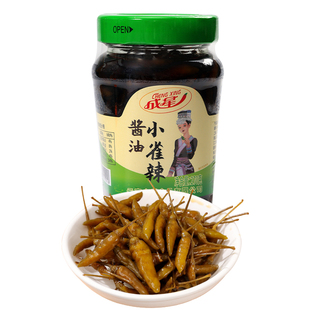 成星酱油小雀辣小米辣270g/瓶云南特产老坛泡制泡椒辣椒下饭酱