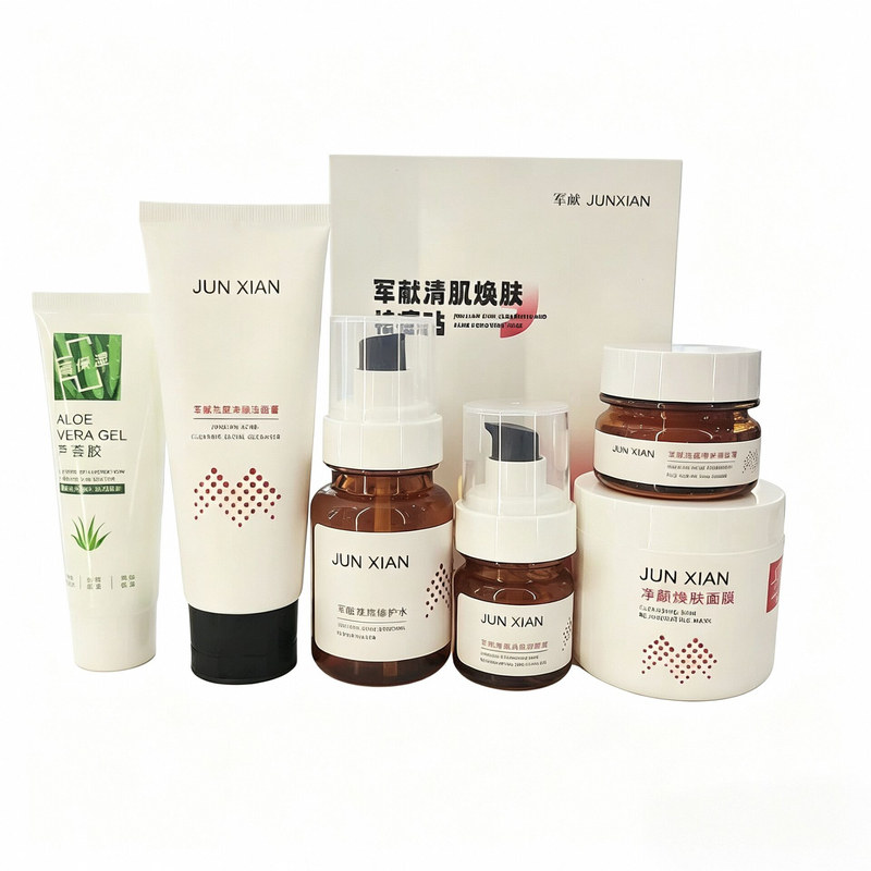 正品军献痘痘净益肤霜去闭口粉刺收毛孔清爽控油消痘粉刺净油痘肌