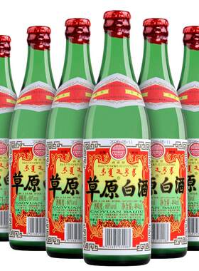 草原60度整箱装内蒙古烈性口粮酒
