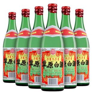 【酒厂直供】草原白酒 内蒙古特产 60度清香型高度烈酒光瓶粮食酒