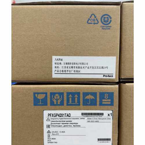 【议价-可维修】Proface  PFXGP4201TAD/TADW/PFXGP430 /均有货