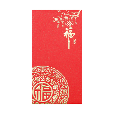 2026马年红包袋通用利是封大小号