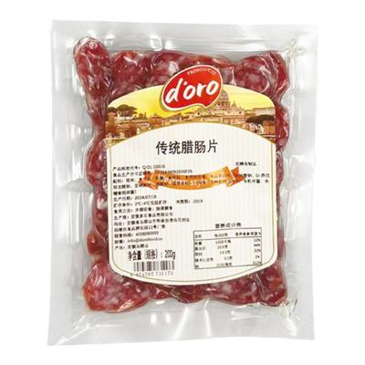 传统腊肠片香肠萨拉米传统风味萨拉米香肠即食风干萨拉米肠腊肠