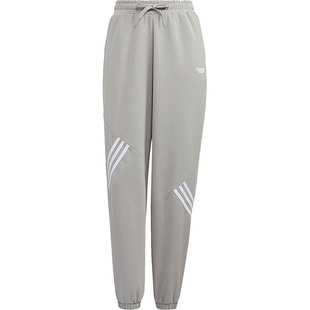 Adidas/阿迪达斯正品2022新款Neo男子运动针织透气卫裤H20492