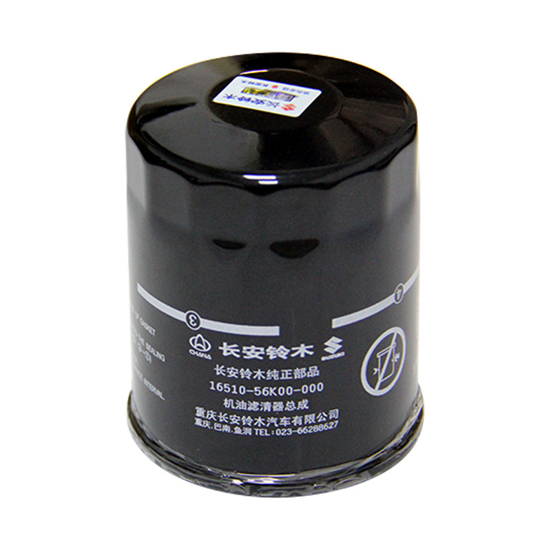 维特拉骁途锋驭天语尚悦机油格