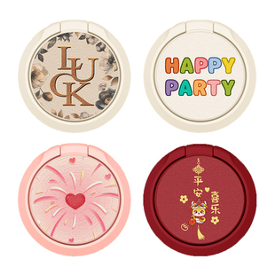 皮纹指环扣手机支架自带胶粘贴式超薄360°旋转男女生纯色通用新款古董白小羊皮卡通蛇年情侣平安喜乐轻奢