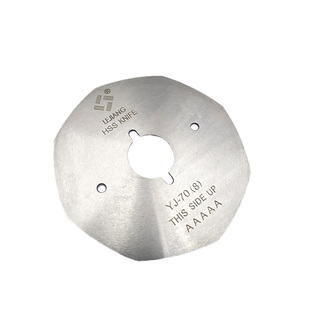 乐江电剪新款刀片65/70/90/100/110/125型圆刀裁剪机锋钢八角刀片