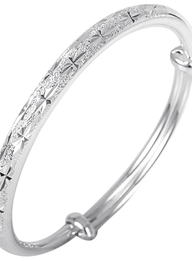 实心成人款刻字生日礼物纯银手镯