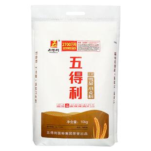 【五得利面粉】七星雪晶小麦粉/高端澳麦七A小麦粉中筋20斤包邮