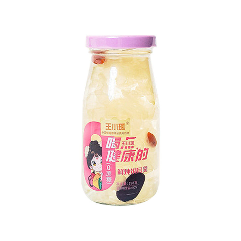 王小珥鲜炖银耳羹198g*6瓶装白木耳鲜露免煮0无糖孕妇即食银耳汤