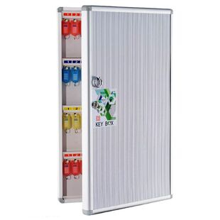 钥匙收纳箱铝合金壁挂式钥匙柜汽车物业中介酒店钥匙盒锁匙管理箱