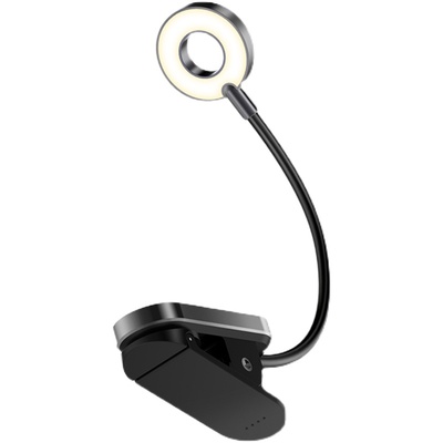 松下led护眼充电夹书台灯