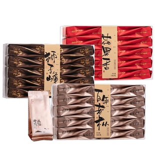 【99元任选3件】五虎大红袍茶叶特级水仙岩茶肉桂乌龙茶正山小种