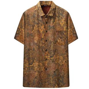 花罗香云纱上衣男装短袖真丝桑蚕丝衬衣高端商务休闲中年男士衬衫