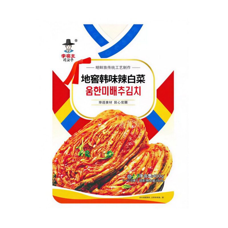 【包邮】免切李窖主地窖韩味辣白菜400g正宗延边朝鲜族泡菜即食