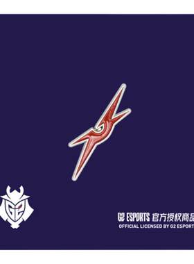 G2战队周边官方授权金属胸针徽章