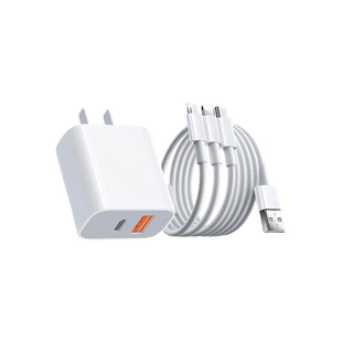 【国家3C认证】铂信适用苹果安卓数据线三合一充电头一拖三100W快充三头套装typec充电线车载充电器线多功能