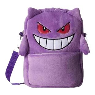 日本神奇宝贝精灵宝可梦周边正版可爱耿鬼卡包单肩包斜挎包小包