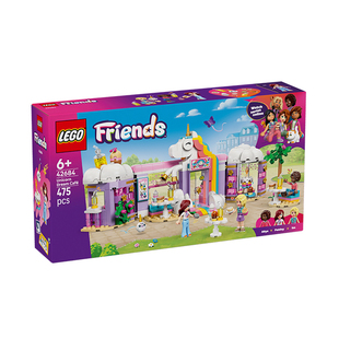 1月新品LEGO乐高42684独角兽咖啡馆男孩女孩拼搭积木儿童玩具礼物