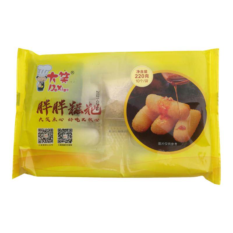 大笑速冻油炸糍粑小吃传统糕点