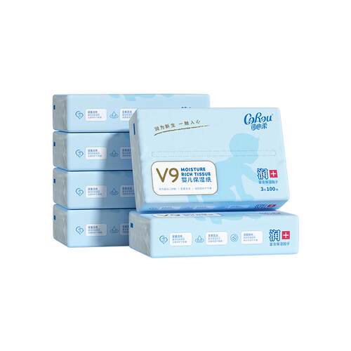 【百亿】可心柔V9婴儿柔纸巾宝宝家用云柔巾保湿纸巾100抽6包装
