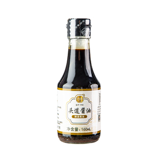 【超市神卡】四海头道酱油瓦缸炒菜调味料纯粮古法酿造尝鲜瓶装