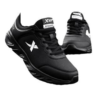 特步女鞋皮面2026新款秋冬跑步鞋黑色旅游鞋休闲鞋子正品运动鞋女