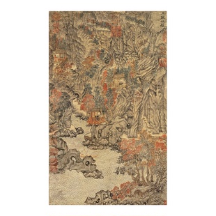 元王蒙具区林屋山水名家临摹范本真迹高清微喷图国画学习临摹画稿