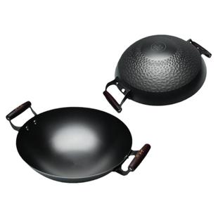 十九叔铁锅无涂层不易粘锅窒化防锈菱形圆底炒锅炒菜生铁锅爆炒