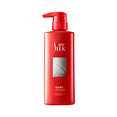 植萃精油萃取强韧防断发