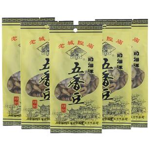 上海特产老城隍庙五香豆茴香豆奶油口味五香蚕豆精致200g*3包