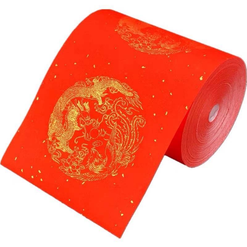 烟文斋万年红长卷对联纸空白手写专用宣纸洒金七言大红色瓦当春联加厚对联宣纸批发半生半熟2026新年春节红纸