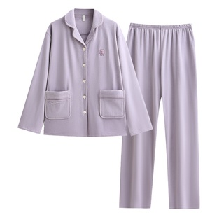 浪莎睡衣女秋冬海岛绒女士保暖薄款妈妈女款珊瑚绒薄绒冬季家居服