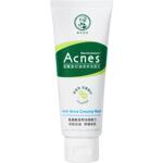 曼秀雷敦乐肤洁氨基酸清爽控油洁面乳清洁舒缓祛痘抗痘洗面奶男女