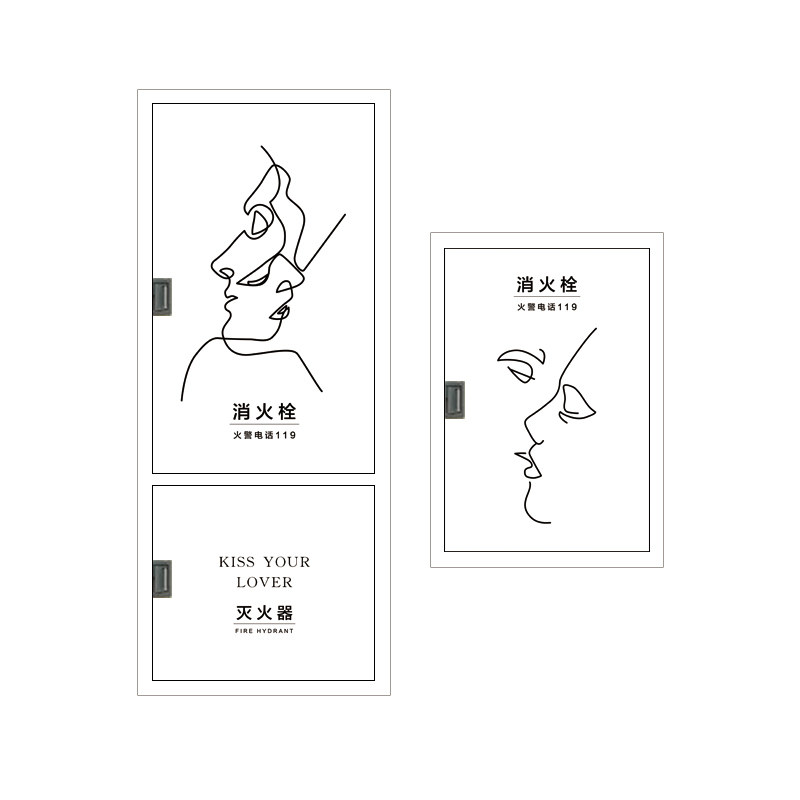 北欧ns风装饰消防栓贴纸画防火栓贴纸遮挡灭火器配电箱创意自粘