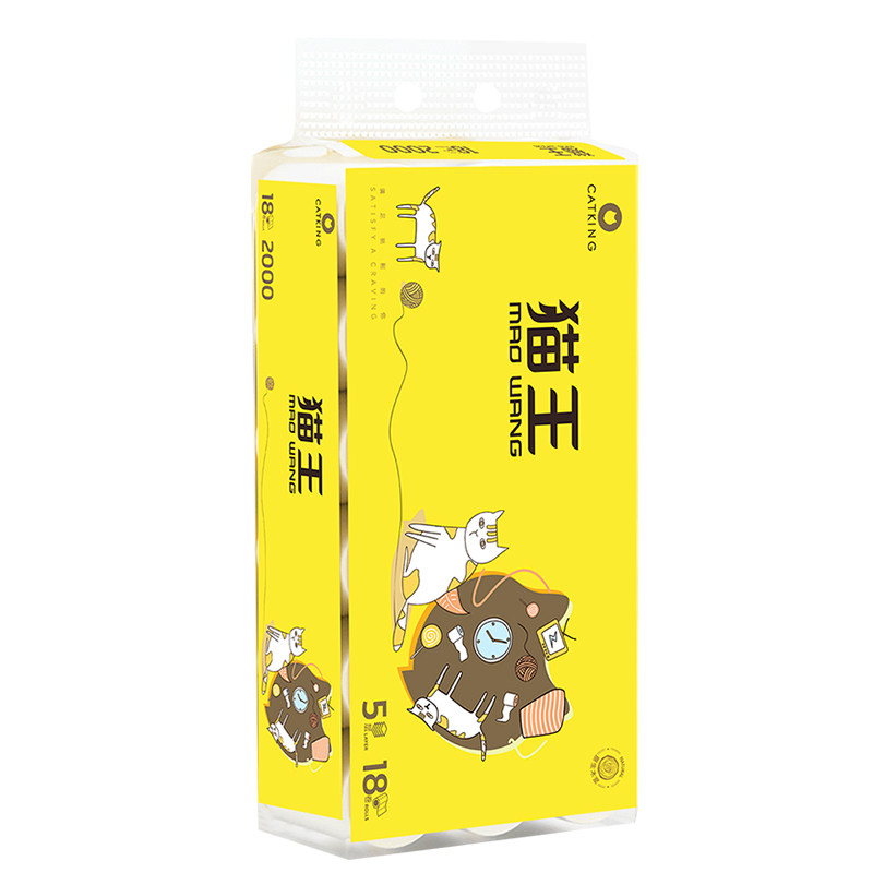 8斤36卷/4斤18卷猫王卫生纸五层加厚大卷纸官方直销易溶水厕纸巾