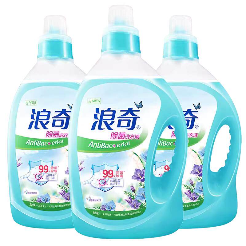 浪奇蓝风铃香氛洗衣液除菌除螨持久留香洁净大瓶组合装