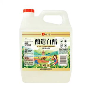 水塔醋酿造白醋大桶装醋家用食用醋凉拌醋包邮泡脚除垢醋商用2.3L