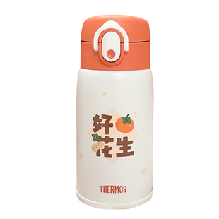 膳魔师祈愿系列礼盒装儿童保温杯学生直饮水杯男女礼物新年送礼