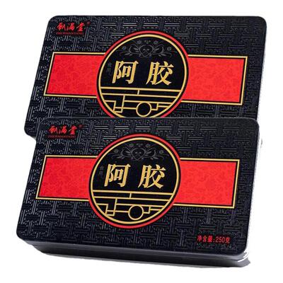 山东阿胶驴皮阿胶块伏见堂买2送1