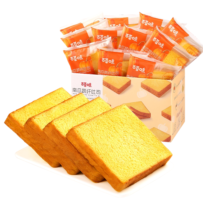 百草味南瓜厚切吐司面包儿童早餐三明治手撕面包整箱零食品糕点心