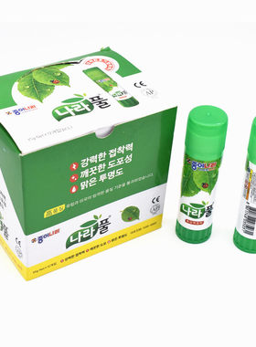 韩国进口jongienara8g15g固体胶