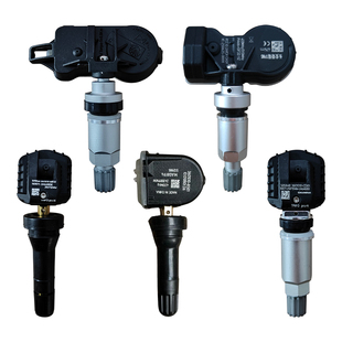 适用长安胎压传感器CS35PLUSCX70欧尚科赛逸动DT悦翔胎压监测器