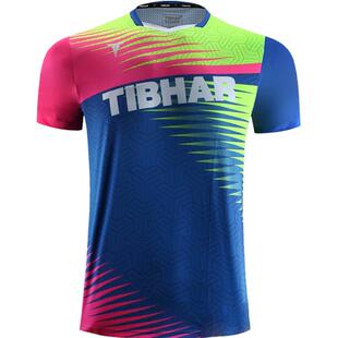 TIBHAR挺拔乒乓球服套装男款女新款2024运动服夏季速干比赛训练服